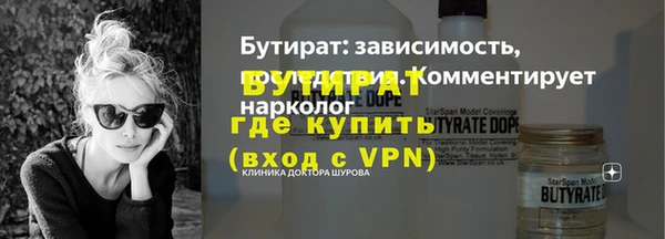 mdpv Белоозёрский